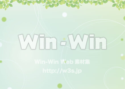 さわやかのCG・イラスト素材 W-026588