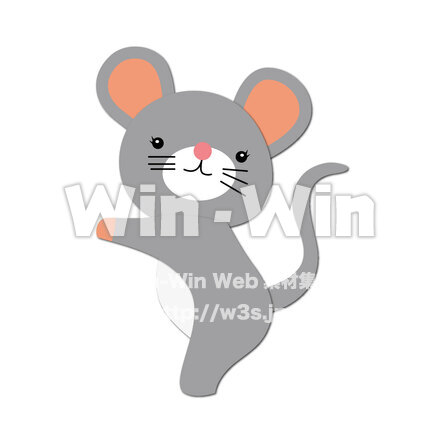 ネズミのイラストのCG・イラスト素材 W-026231