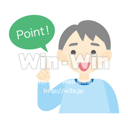 おじいさんのCG・イラスト素材 W-027258