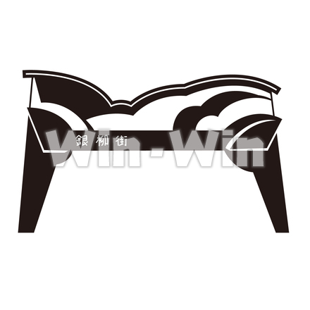 銀柳街の門のシルエット素材 W-026938