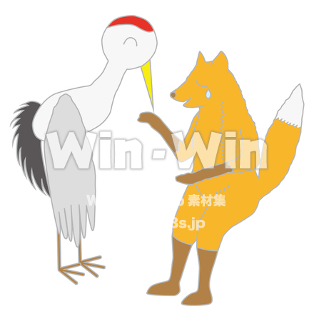 きつねとつるのCG・イラスト素材 W-027875