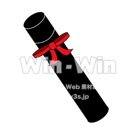 筒のイラストのCG・イラスト素材 W-027695