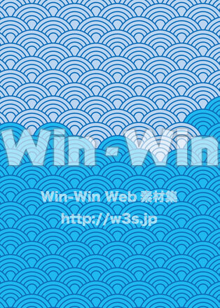 青海波のCG・イラスト素材 W-026224