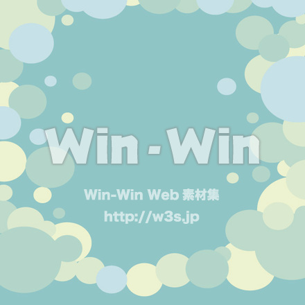 背景シャボン玉のCG・イラスト素材 W-027909