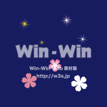 桜と光のCG・イラスト素材 W-026315