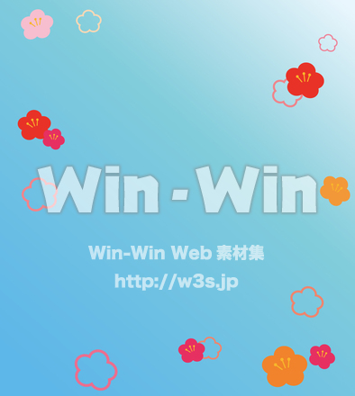 背景イラスト＿花のシルエット素材 W-026557