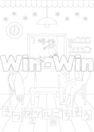 つるときつねのごちそう　線画のCG・イラスト素材 W-027876