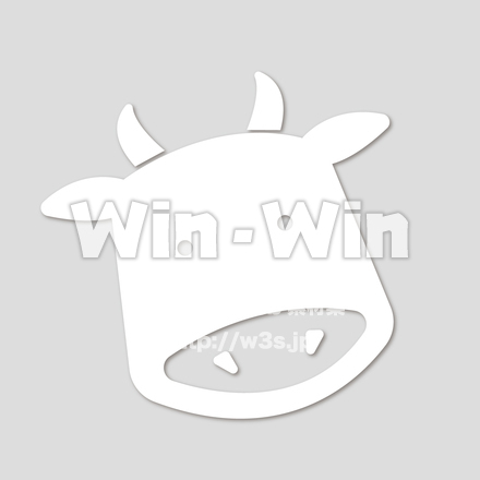 丑のイラストのCG・イラスト素材 W-027686