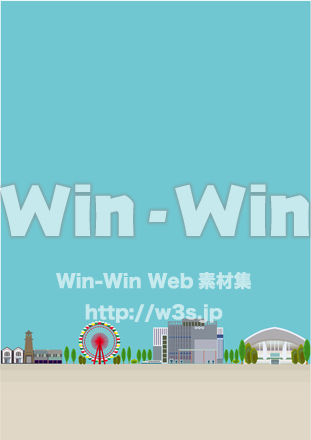 埼玉県街並みブラシのCG・イラスト素材 W-027787