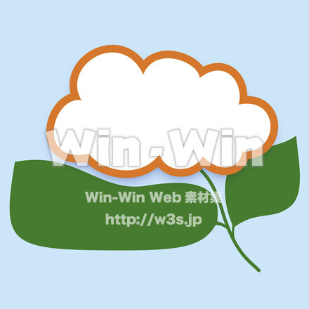 花タイトルのCG・イラスト素材 W-026310