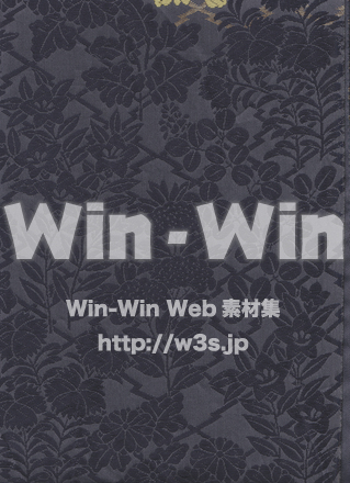 秋草の背景の写真素材 W-026299