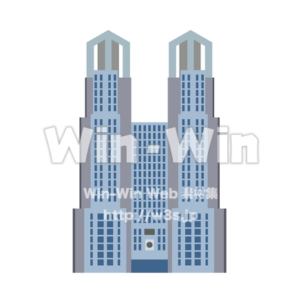 東京都庁のCG・イラスト素材 W-026208