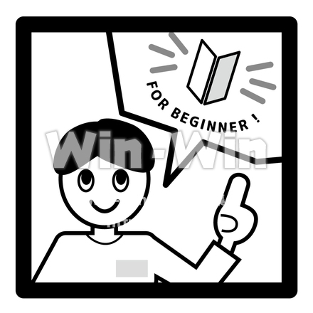 初心者マークのシルエット素材 W-026022