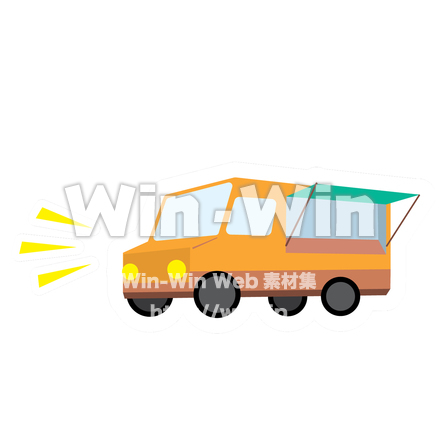 キッチンカーのイラストのCG・イラスト素材 W-026329
