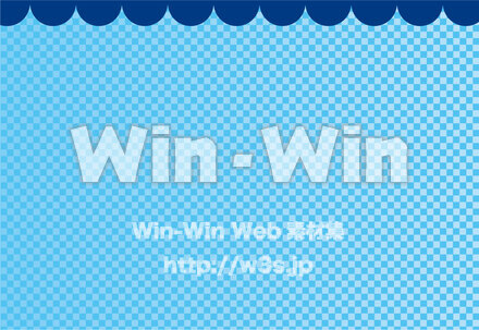 背景のCG・イラスト素材 W-026573