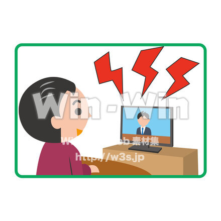 大きな音でテレビを見ている男性のCG・イラスト素材 W-026900