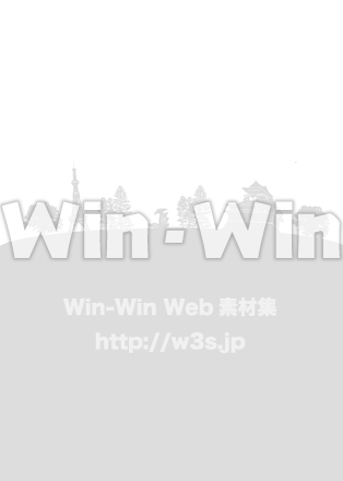 愛知県の街ブラシです。のシルエット素材 W-026170