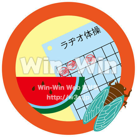 夏休みのCG・イラスト素材 W-026843