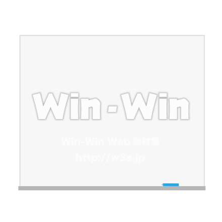 ホワイトボードのCG・イラスト素材 W-027718