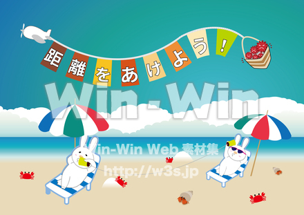 コロナ予防ポスター　ガーラントのCG・イラスト素材 W-027282