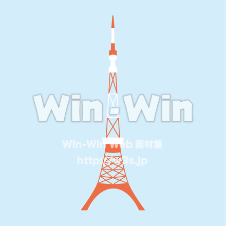 東京タワーのCG・イラスト素材 W-026211