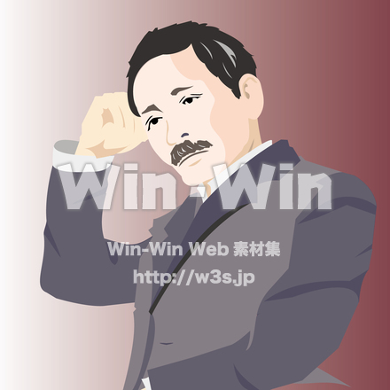 夏目漱石のCG・イラスト素材 W-026733
