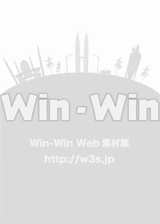 シンガポールの街並みブラシのシルエット素材 W-027145