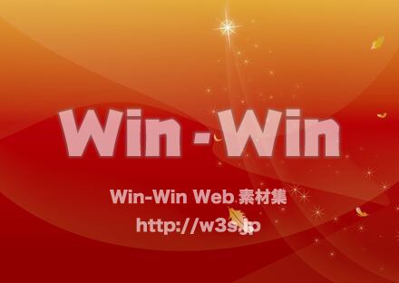 光と羽の舞う背景（マルーン色）のCG・イラスト素材 W-026363