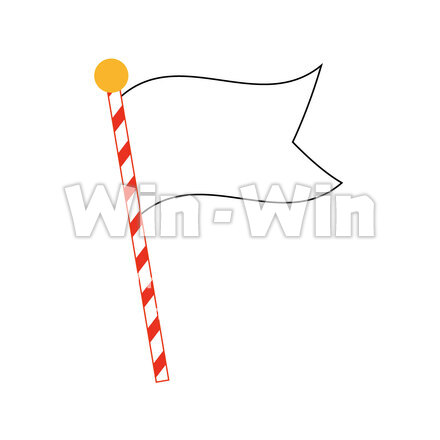 旗のイラストのCG・イラスト素材 W-027274
