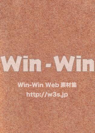 ダンボールの写真素材 W-026334