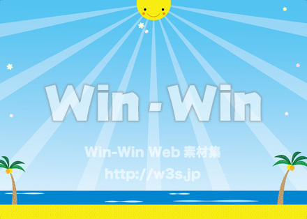 太陽の光が降り注ぐ海のCG・イラスト素材 W-027002