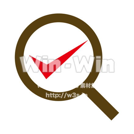 チェックアイコンのCG・イラスト素材 W-027745