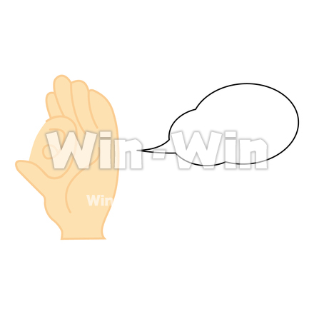 耳のCG・イラスト素材 W-027689