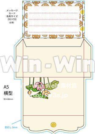 蓮のメッセージカードのCG・イラスト素材 W-026801