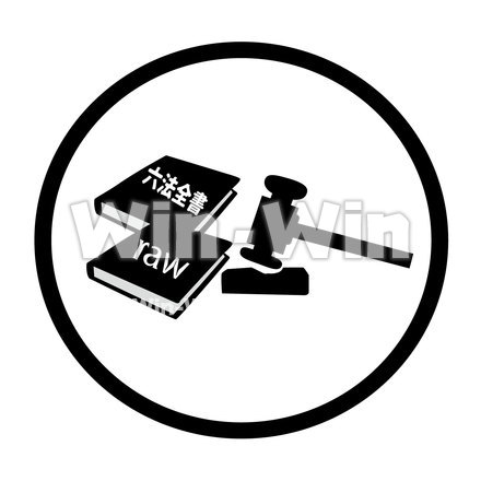 法律のシルエット素材 W-026004