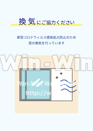 コロナウィルス感染拡大防止ポスターのCG・イラスト素材 W-027234