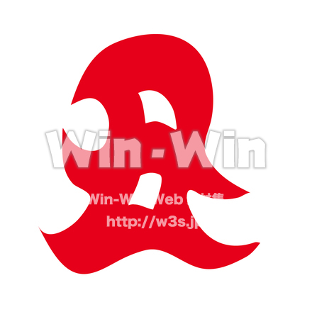 丑のCG・イラスト素材 W-027529