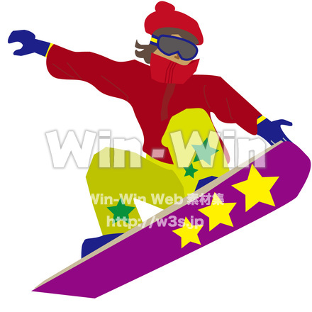 スノーボードのCG・イラスト素材 W-026481