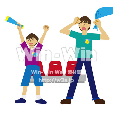 スポーツ観戦のCG・イラスト素材 W-026625