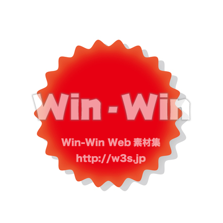 アイコンのCG・イラスト素材 W-027776