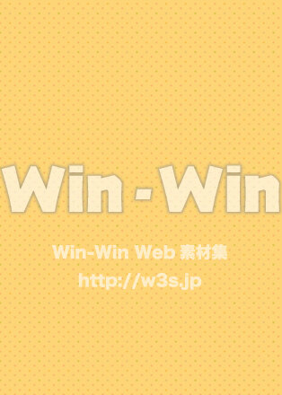 パンジーのCG・イラスト素材 W-026591