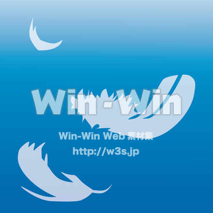 羽のCG・イラスト素材 W-026358