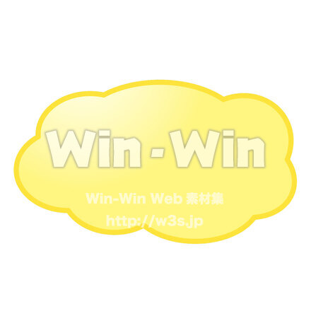 きんとんのCG・イラスト素材 W-026590