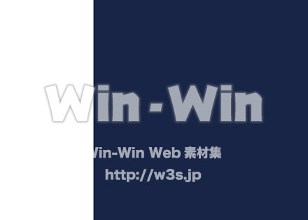 うちわの背景のCG・イラスト素材 W-026879