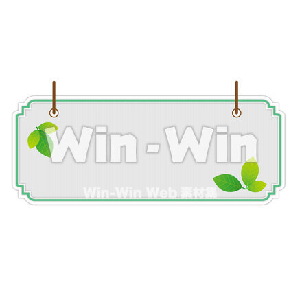 看板ですのCG・イラスト素材 W-027648