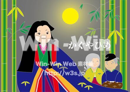 かぐやひめのCG・イラスト素材 W-027965