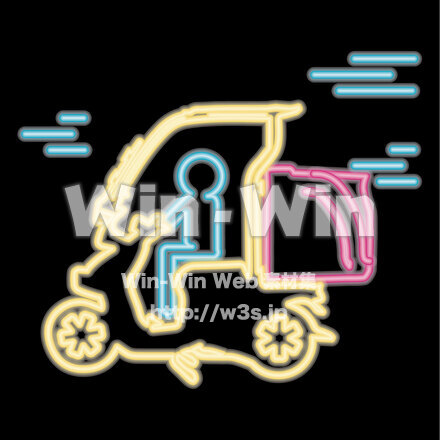 宅配イラストのCG・イラスト素材 W-028875