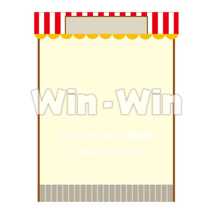 屋台のCG・イラスト素材 W-029390