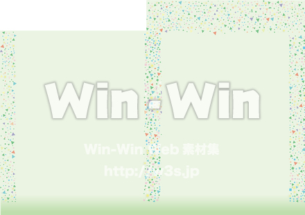 背景画像のCG・イラスト素材 W-029843