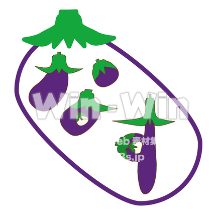 なすのCG・イラスト素材 W-029705